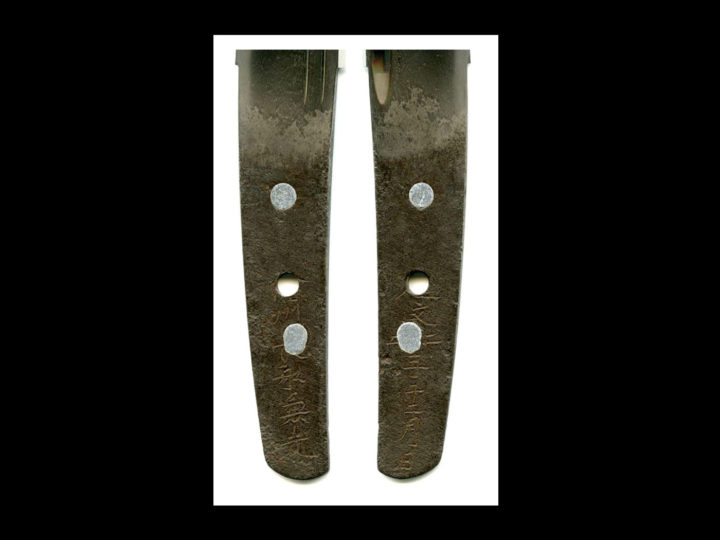 BIZEN KANEMITSU 備前兼光