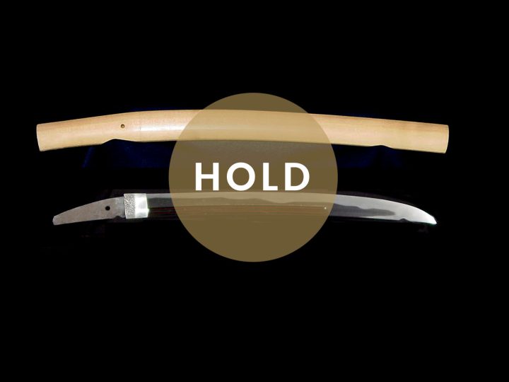 MASATSUGU WAKIZASHI　政次  #000369