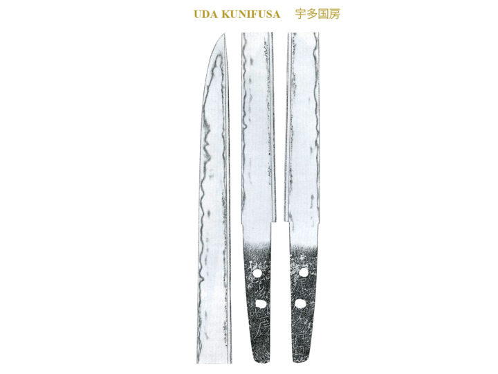 THE UDA SCHOOL 宇多系