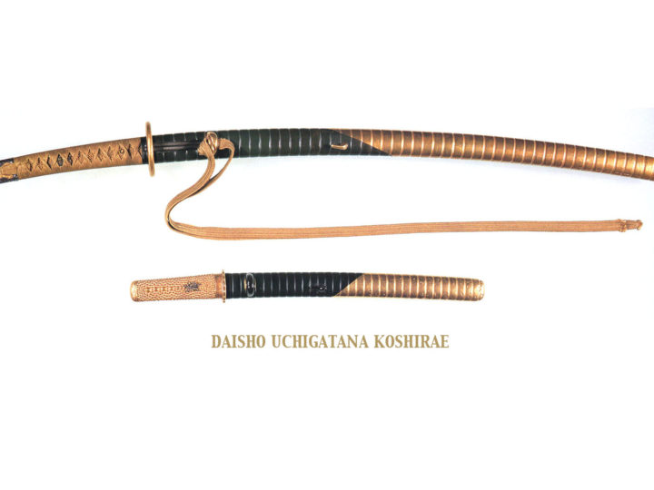 THE UCHIGATANA KOSHIRAE  打刀拵
