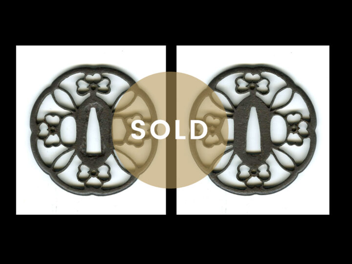 KYO-SUKASHI TSUBA #000393