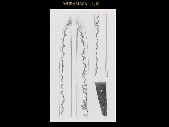 THE MURAMASA KEI  村正系