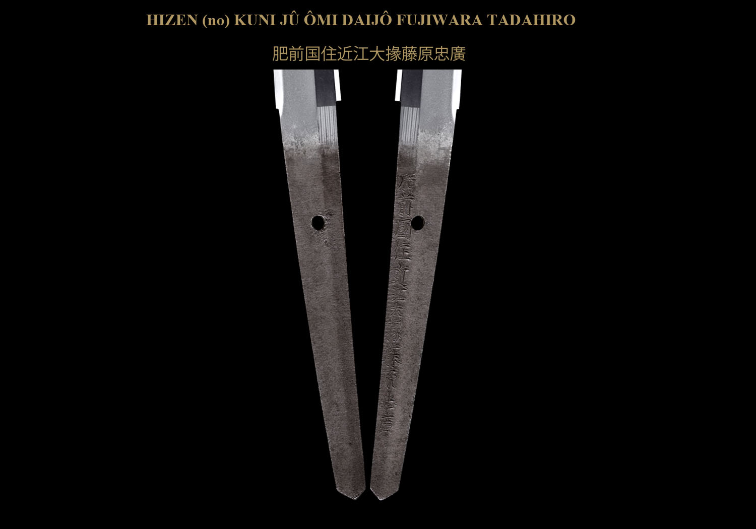 NIDAI TADAHIRO 二代忠廣- NIHONTO