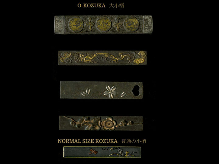 FOUR IRON Ô-KOZUKA   鉄大小柄