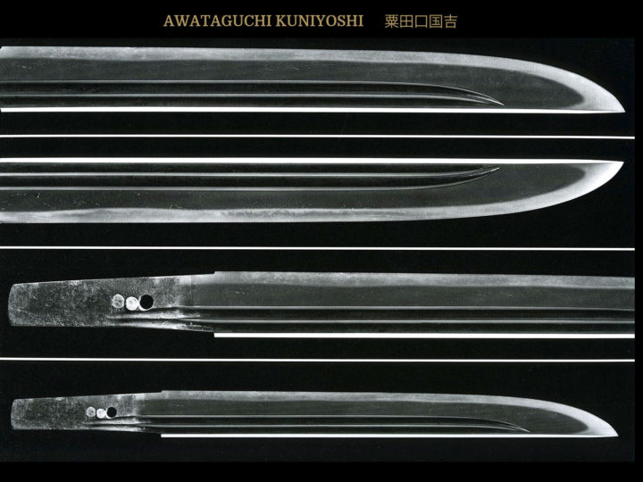 AWATAGUCHI KUNIYOSHI  粟田口国吉