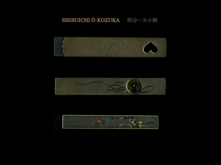 TWO SHIBUICHI Ô-KOZUKA   四分一大小柄
