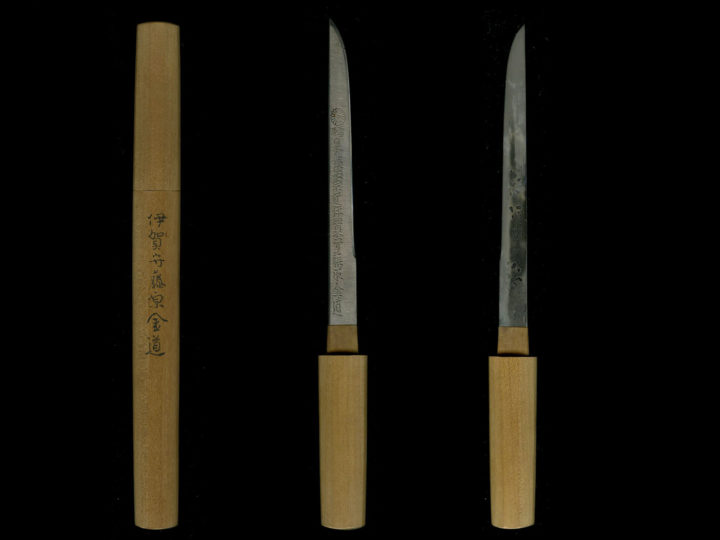 KO-GATANA BY KINMICHI