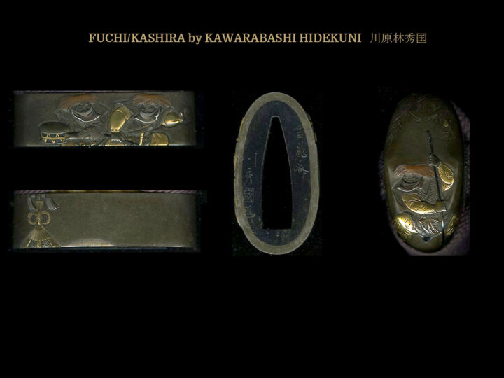 FUCHI/KASHIRA by KAWARABASHI HIDEKUNI 川原林秀国