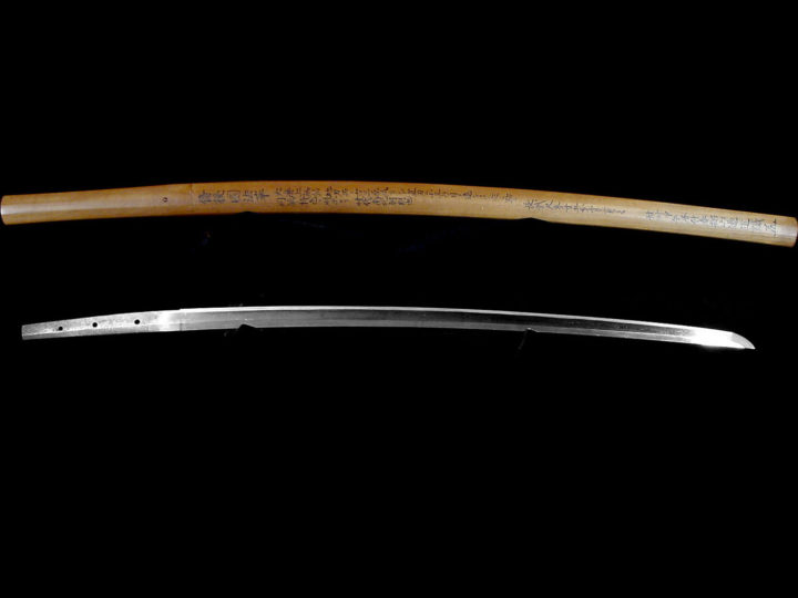 NANBOKUCHÔ ERA TACHI OF THE HOKKE SCHOOL (法華系)