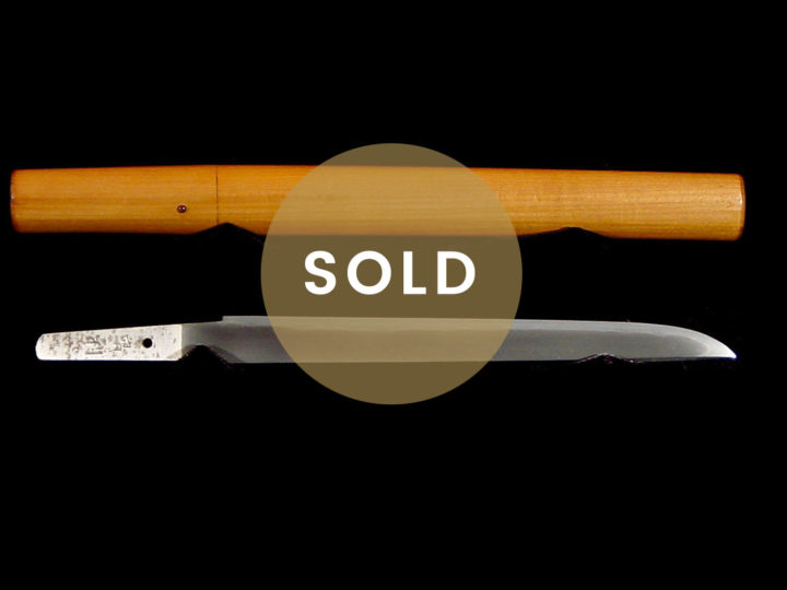 EXTREMELY RARE TANTÔ BY YASUKUNI YASUTOSHI 靖利#050918