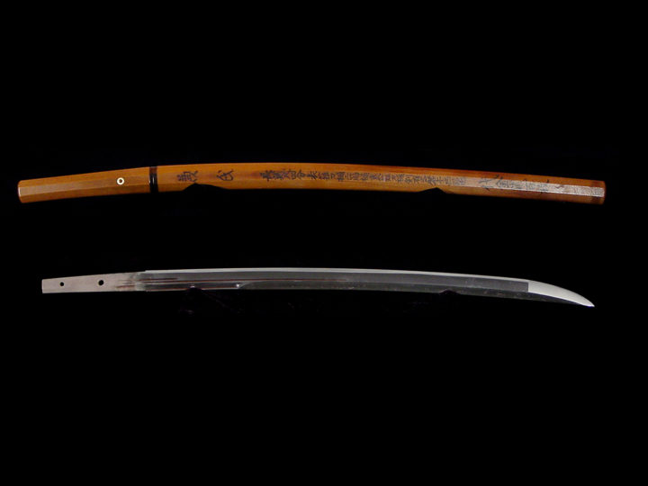  AOE  SCHOOL KATANA (青江) 010419