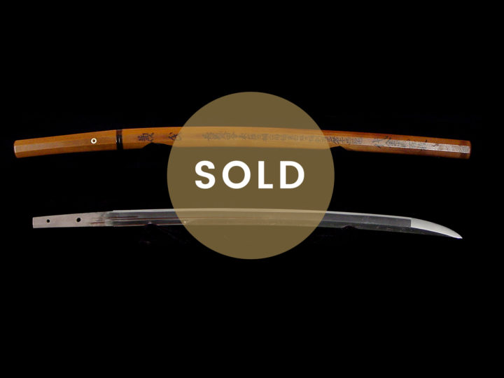 AOE SCHOOL KATANA (青江) 010419