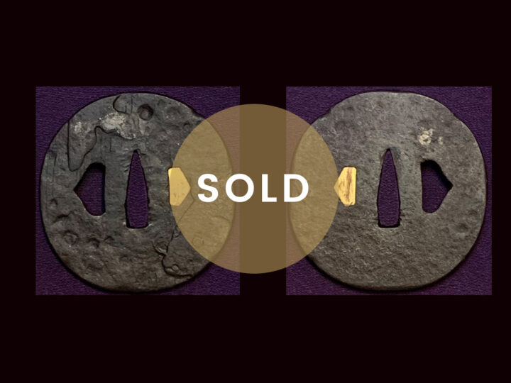  HIGO JINGO TSUBA  010320