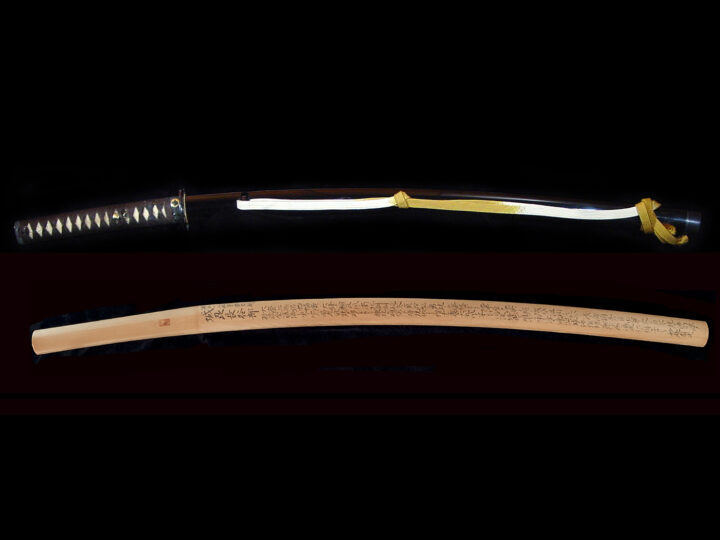 HASEBE KATANA 長谷部 110119