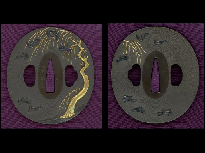 BEAUTIFUL SHAKUDO JAPANESE SWORD TSUBA 080124