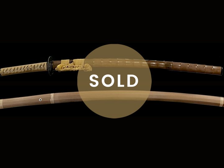 KATANA BY ÔSHU KUNIHIRO 奥州国広 070225