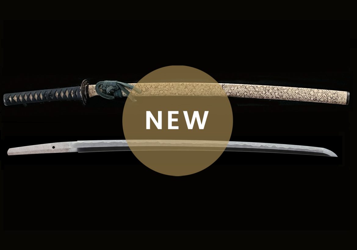 KATANA BY MINO KANETSUNE 兼常 010126 - NIHONTO