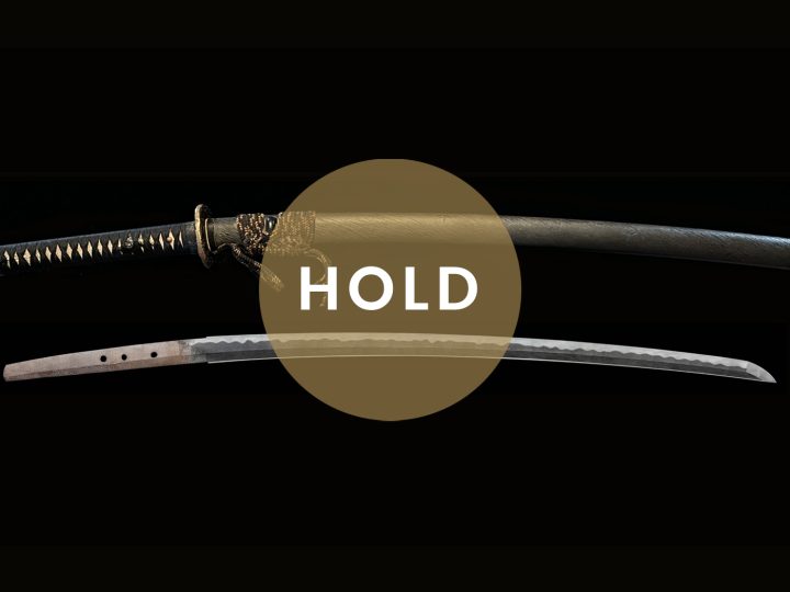 A KATANA BY SHITAHARA TERUSHIGE 照重 090225