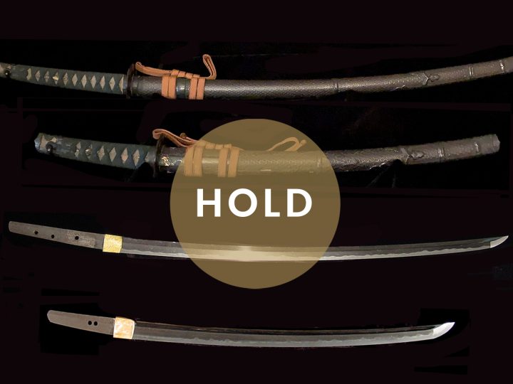 EXCELLENT  SAMURAI DAISHO OF MINO SWORDS  110125