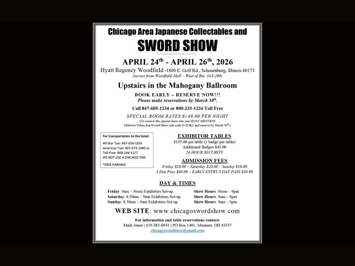 CHICAGO JAPANESE SWORD SHOW APRIL 24th-26th, 2026