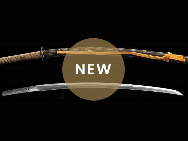 BIZEN OSAFUNE NAGAMITSU KATANA (備前長船永光)100525